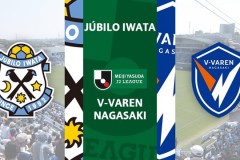 日乙磐田喜悦VS长崎航海预测与推荐 长崎航海状态如日中天