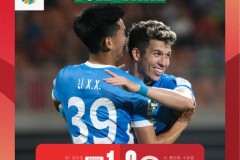 足协杯重庆铜梁龙1-2河南队 卡多索破门李星贤建功