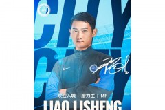 深圳新鹏城：廖力生已完成手术出院 修复骨折鼻骨