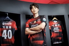 奇诚庸加盟浦项铁人 前韩国国脚在就业