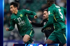 亚冠北京国安1-2麦克阿瑟FC 张玉宁失良机 塞尔吉尼奥破门难救主