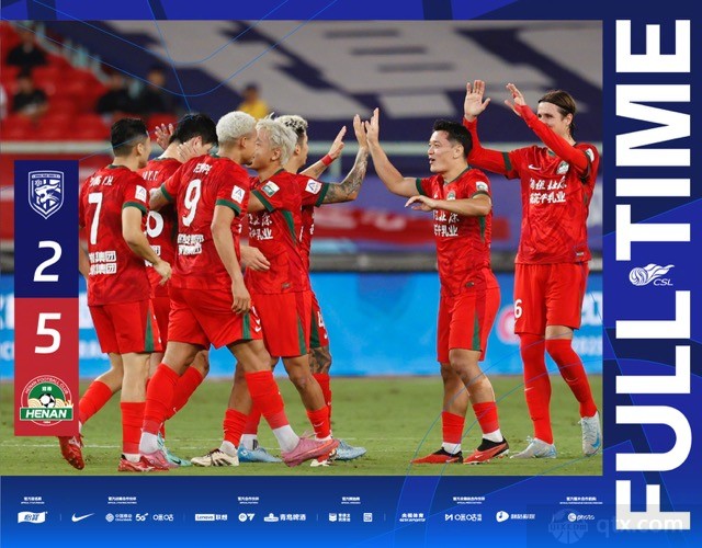 武汉三镇2-5河南队