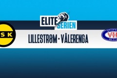 挪超利勒斯特罗姆vs瓦勒伦加前瞻分析 主队头号射手出走