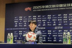 李霄鹏：球迷应该对球员保持宽容 海牛逆转国安