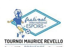 2019土伦杯决赛赛程详情一览