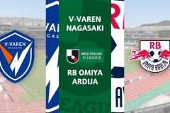 日职乙长崎航海vs大宫松鼠RB赛事预测 大宫松鼠RB冲击榜首