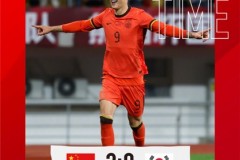 熊猫杯中国U22国足2-0韩国U22 拜合拉木双响建功 李镇全进球被吹