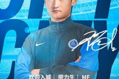 廖力生租借加盟深圳新鹏城 租期半年