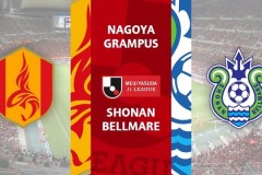 日职名古屋鲸八VS湘南海洋预测分析 湘南海洋保级形势堪忧