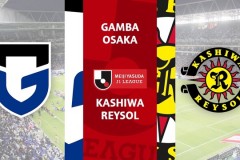 日职大阪钢巴VS柏太阳神预测分析 大阪钢巴主场强势