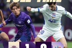 亚冠广岛三箭1-0上海申花 荒木隼人头球制胜 路易斯中柱