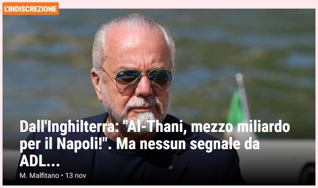 卡塔尔财团5.6亿欧求购那不勒斯！德佬：8亿再谈